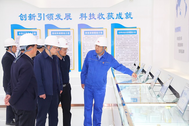 河南省國資委黨委委員、副主任王照生一行 到萬基控股集團調(diào)研