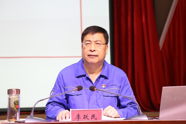 萬(wàn)基控股集團(tuán)黨委書(shū)記、董事長(zhǎng)李躍民講授專(zhuān)題黨課